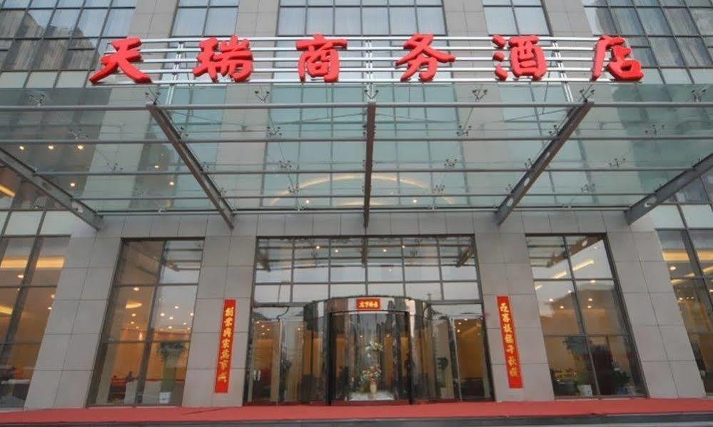 Tianrui Business Hotel Taiyuan  Exterior photo